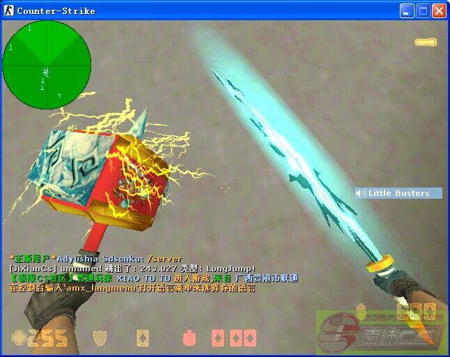 dvubb 图片点击可在新窗口打开查看