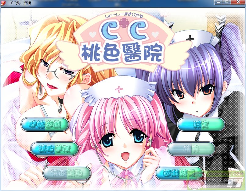 dvubb 图片点击可在新窗口打开查看