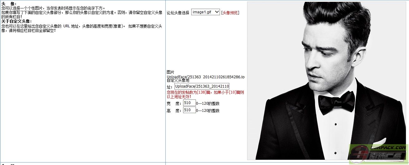 dvubb 图片点击可在新窗口打开查看