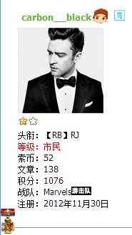 dvubb 图片点击可在新窗口打开查看