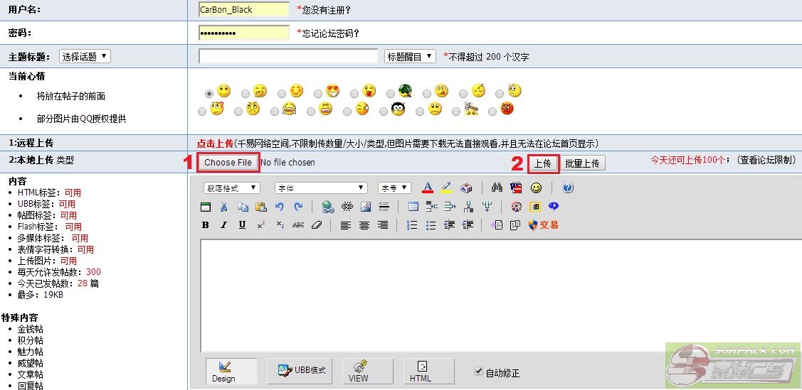 dvubb 图片点击可在新窗口打开查看