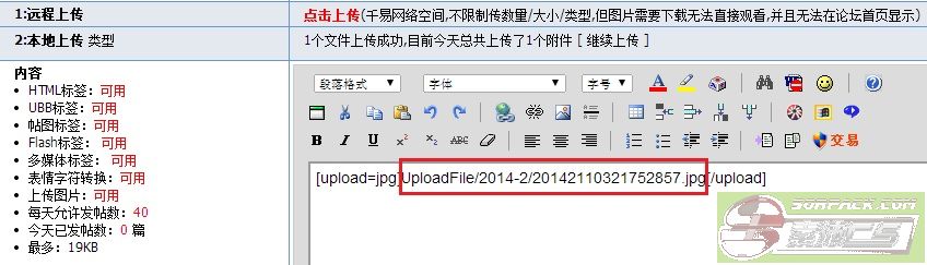dvubb 图片点击可在新窗口打开查看