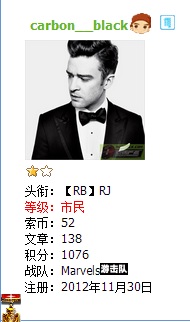 dvubb 图片点击可在新窗口打开查看