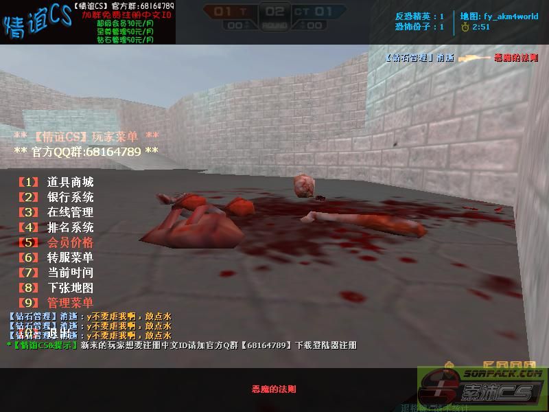 dvubb 图片点击可在新窗口打开查看