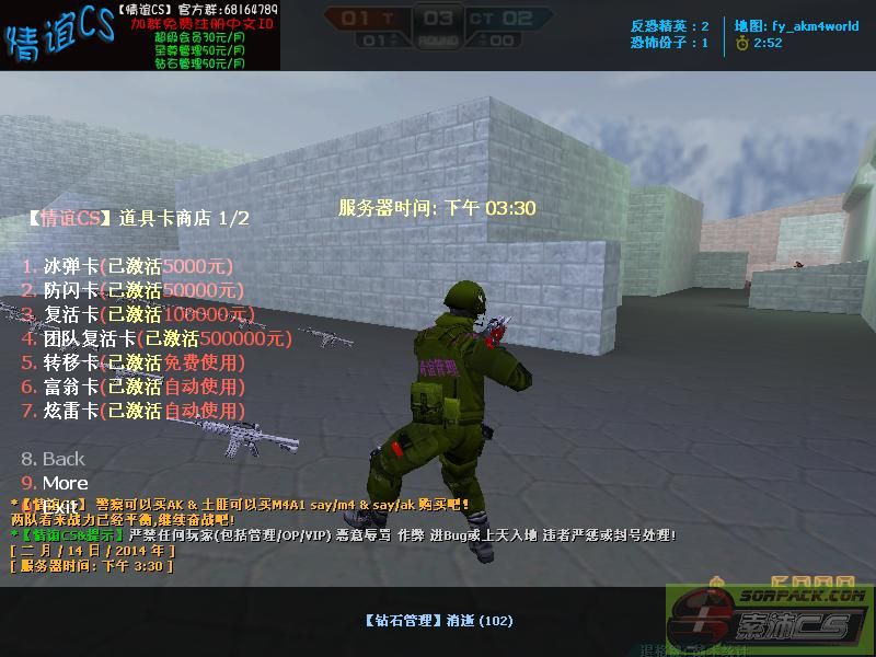 dvubb 图片点击可在新窗口打开查看