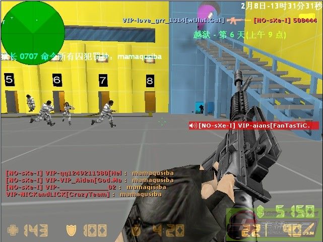 dvubb 图片点击可在新窗口打开查看