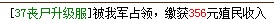 ͼƬ´ڴ򿪲鿴