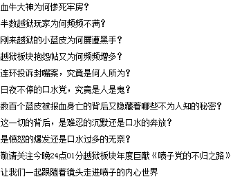 ͼƬ��������´��ڴ򿪲鿴