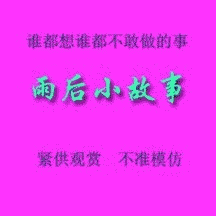 ͼƬ´ڴ򿪲鿴