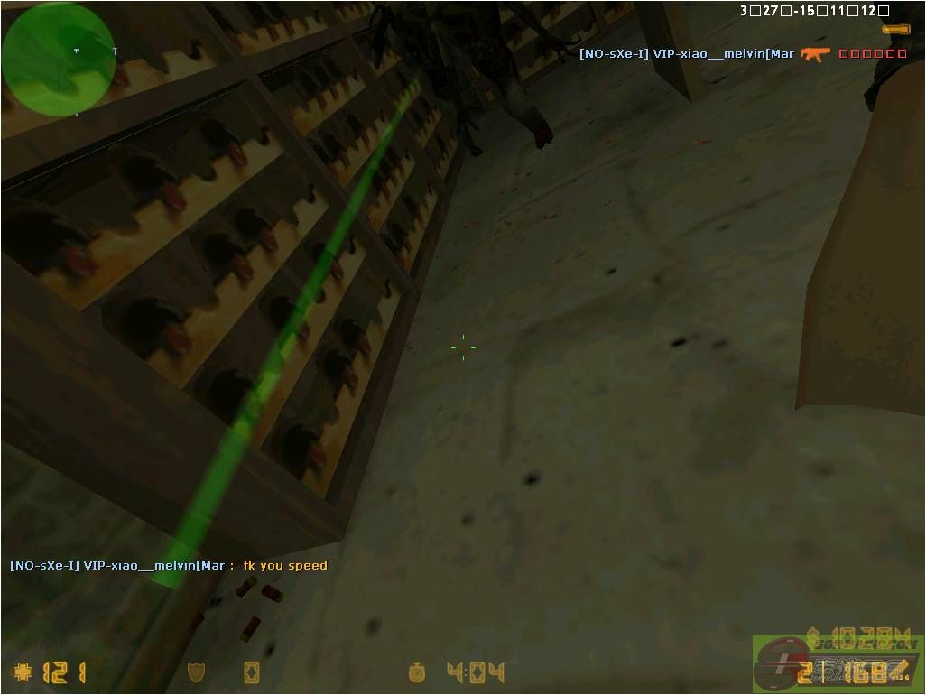 dvubb 图片点击可在新窗口打开查看