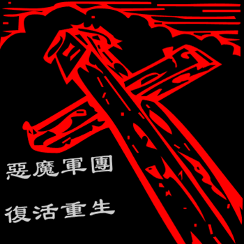 ͼƬ��������´��ڴ򿪲鿴