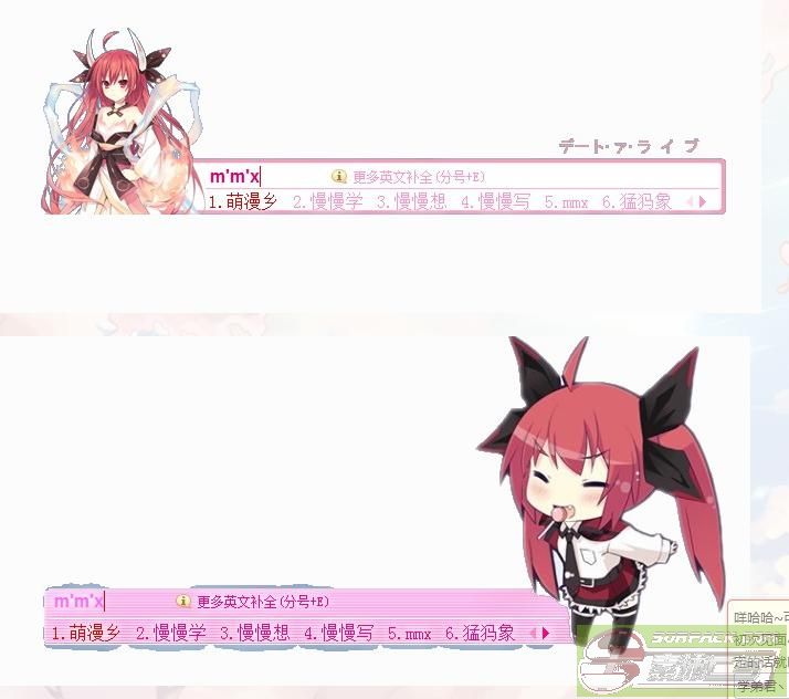 dvubb 图片点击可在新窗口打开查看