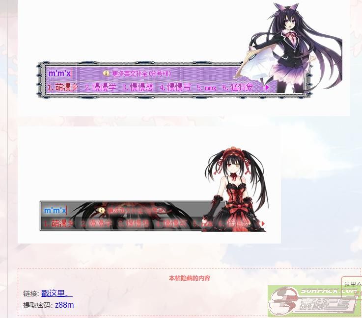 dvubb 图片点击可在新窗口打开查看