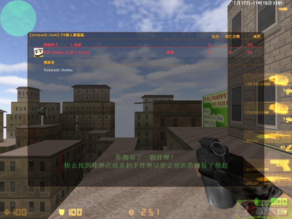 dvubb 图片点击可在新窗口打开查看