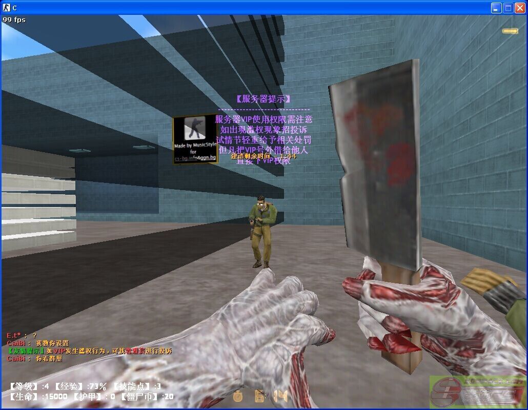 dvubb 图片点击可在新窗口打开查看