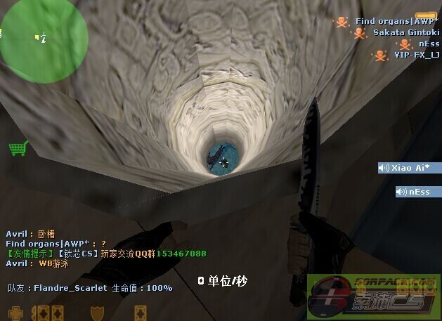 dvubb 图片点击可在新窗口打开查看