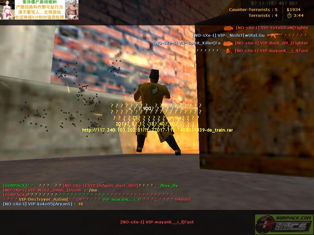 dvubb 图片点击可在新窗口打开查看