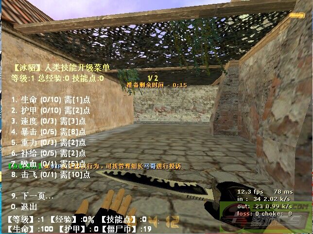 dvubb 图片点击可在新窗口打开查看