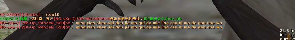 dvubb 图片点击可在新窗口打开查看