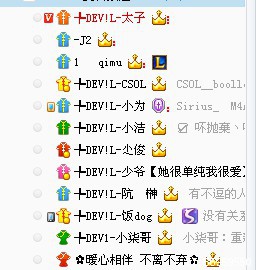 dvubb 图片点击可在新窗口打开查看