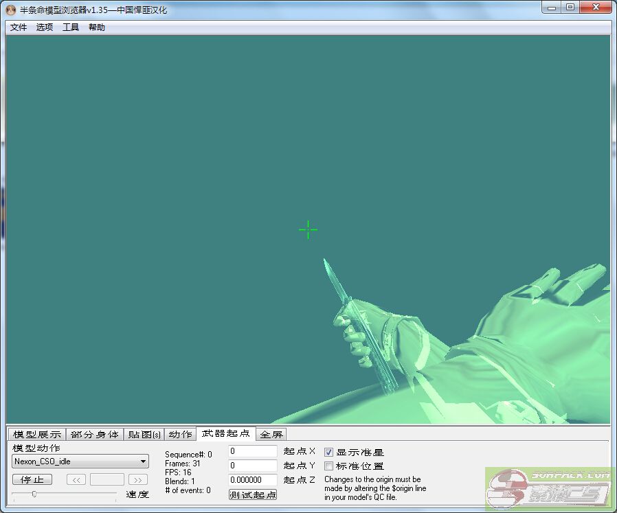 dvubb 图片点击可在新窗口打开查看