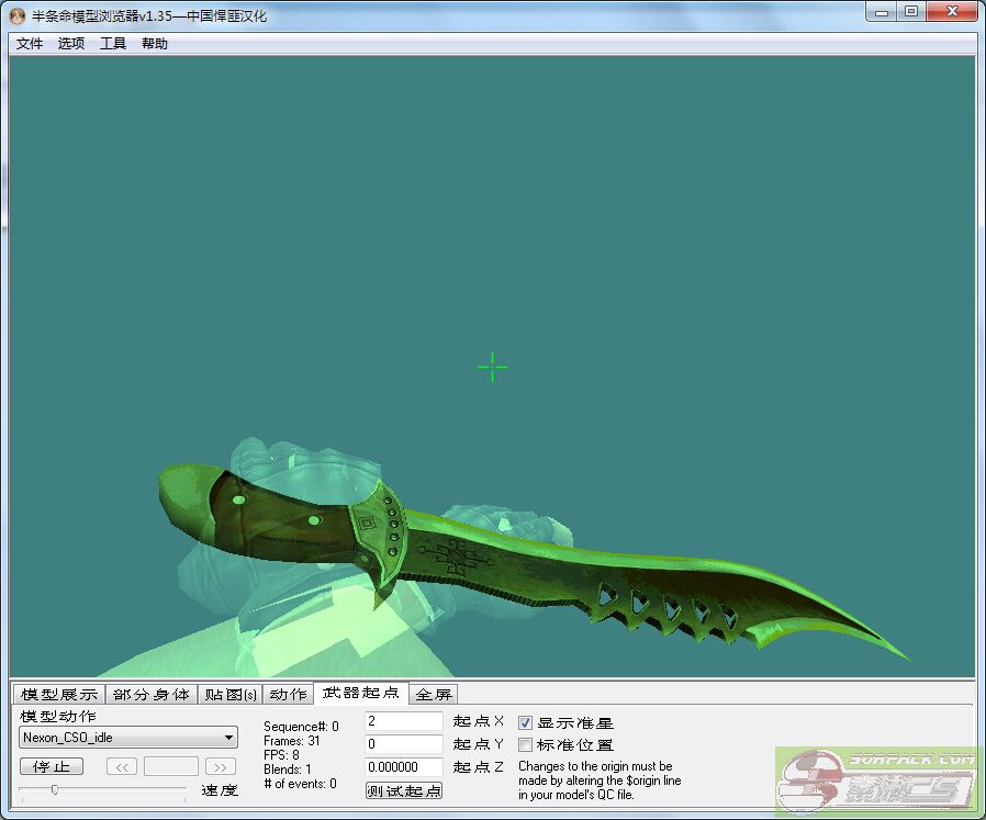 dvubb 图片点击可在新窗口打开查看