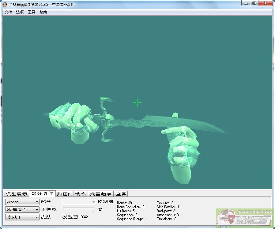 dvubb 图片点击可在新窗口打开查看