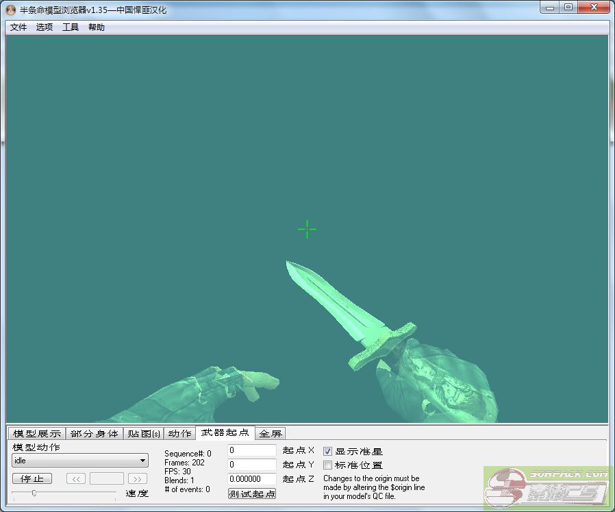 dvubb 图片点击可在新窗口打开查看