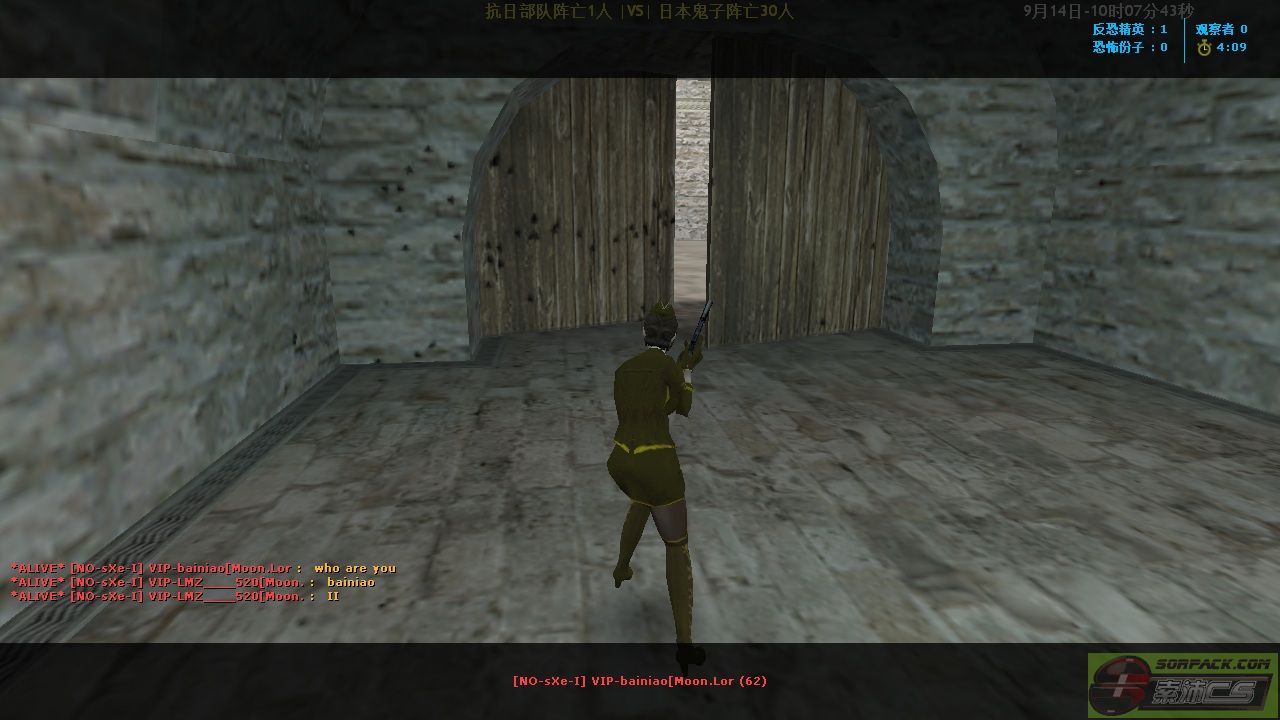 dvubb 图片点击可在新窗口打开查看