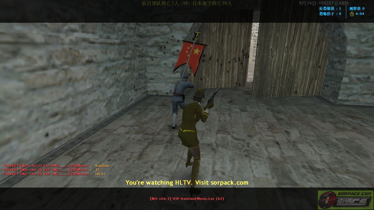 dvubb 图片点击可在新窗口打开查看