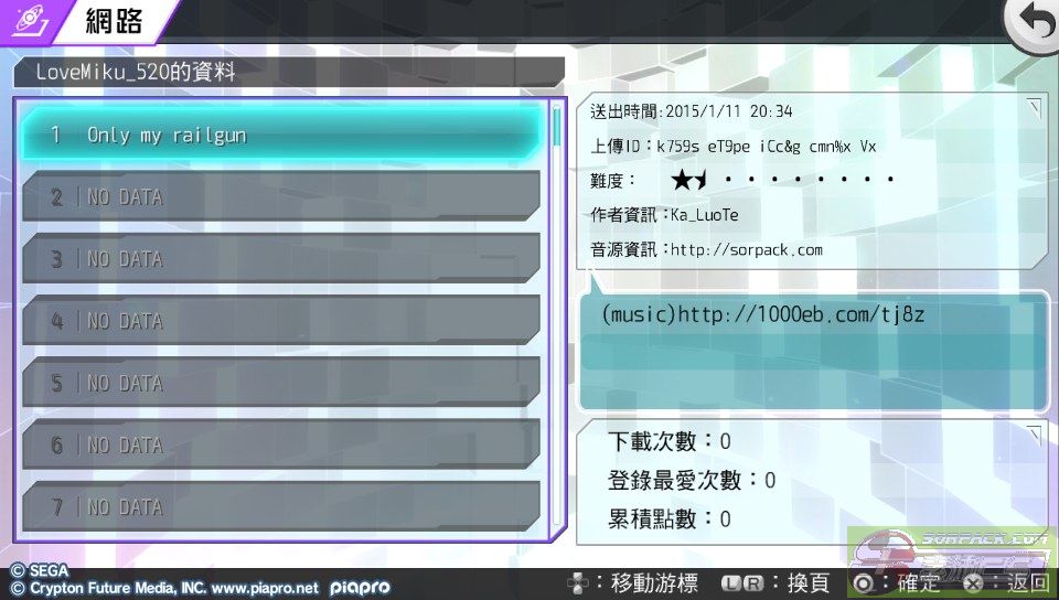 dvubb 图片点击可在新窗口打开查看