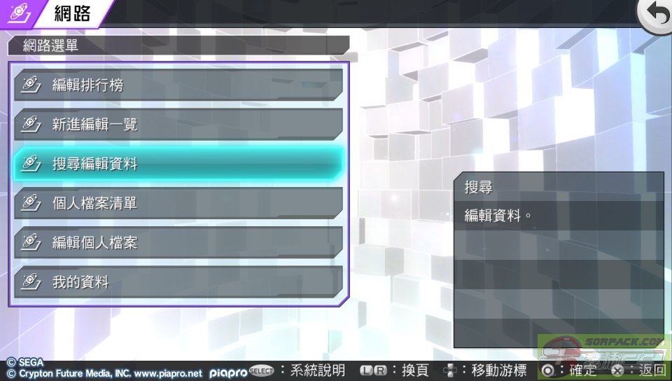 dvubb 图片点击可在新窗口打开查看