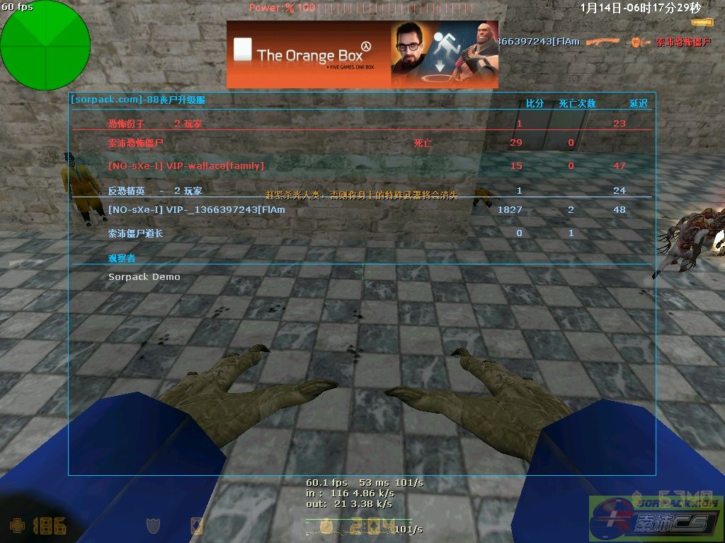 dvubb 图片点击可在新窗口打开查看