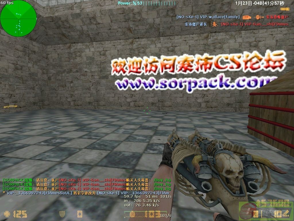 dvubb 图片点击可在新窗口打开查看