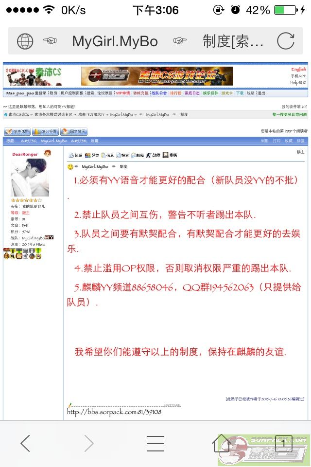 dvubb 图片点击可在新窗口打开查看