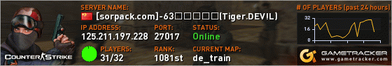 ͼƬ´ڴ򿪲鿴