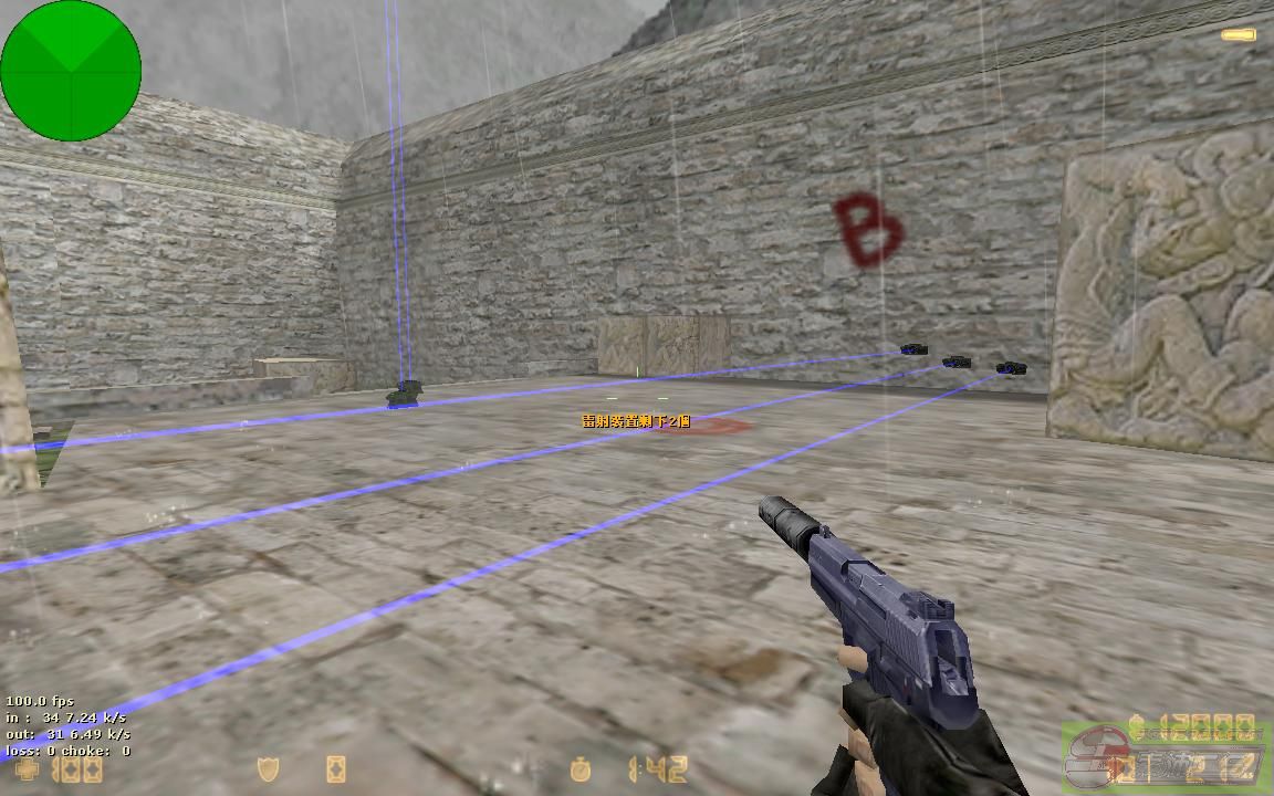 dvubb 图片点击可在新窗口打开查看