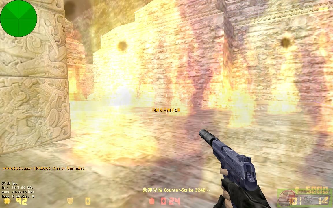 dvubb 图片点击可在新窗口打开查看