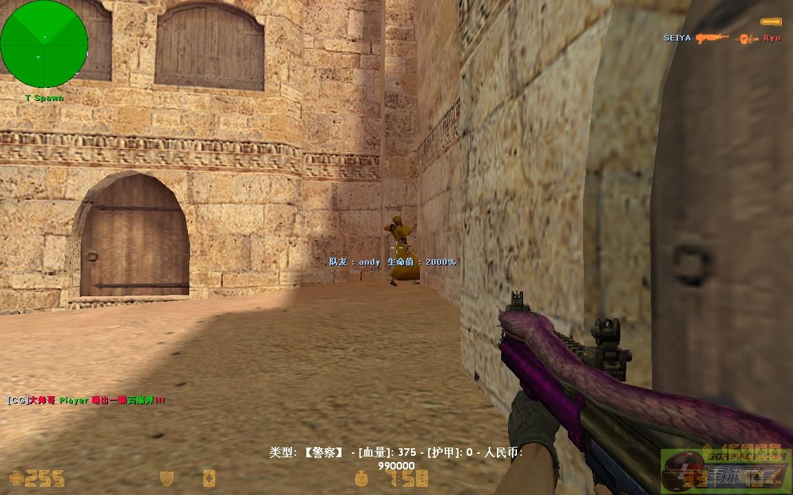 dvubb 图片点击可在新窗口打开查看