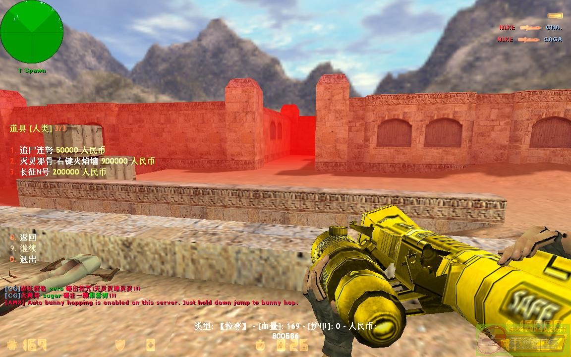 dvubb 图片点击可在新窗口打开查看