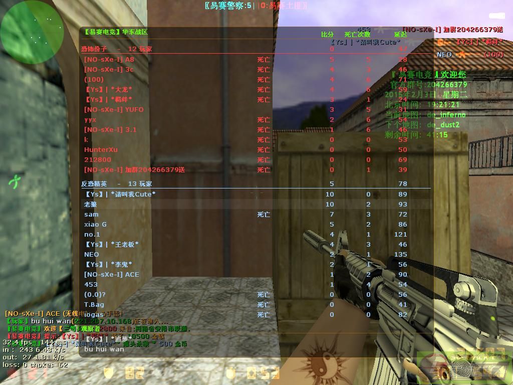 dvubb 图片点击可在新窗口打开查看