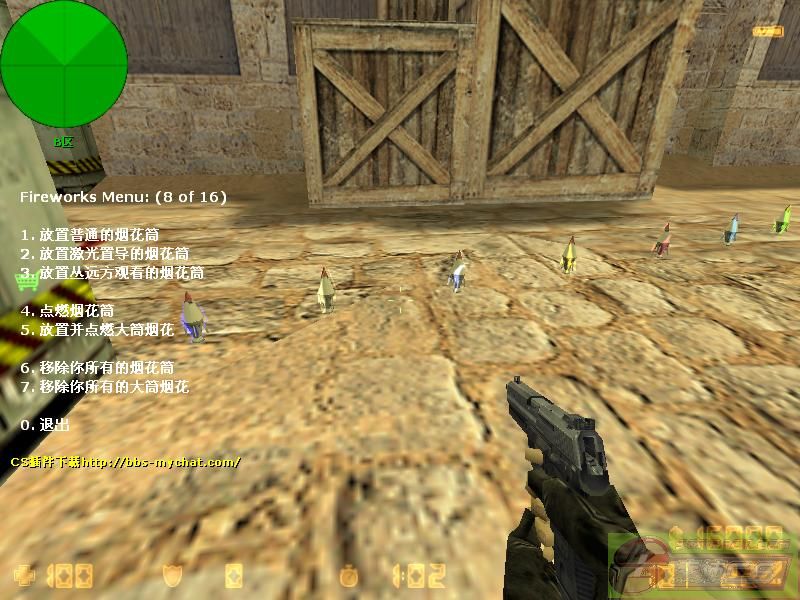 dvubb 图片点击可在新窗口打开查看