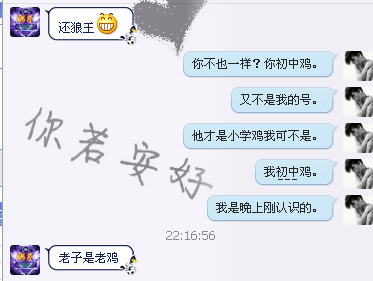 dvubb 图片点击可在新窗口打开查看