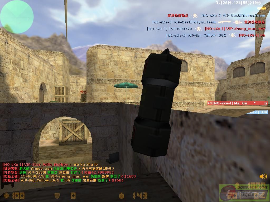 dvubb 图片点击可在新窗口打开查看