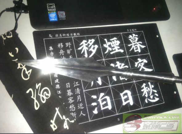 dvubb 图片点击可在新窗口打开查看