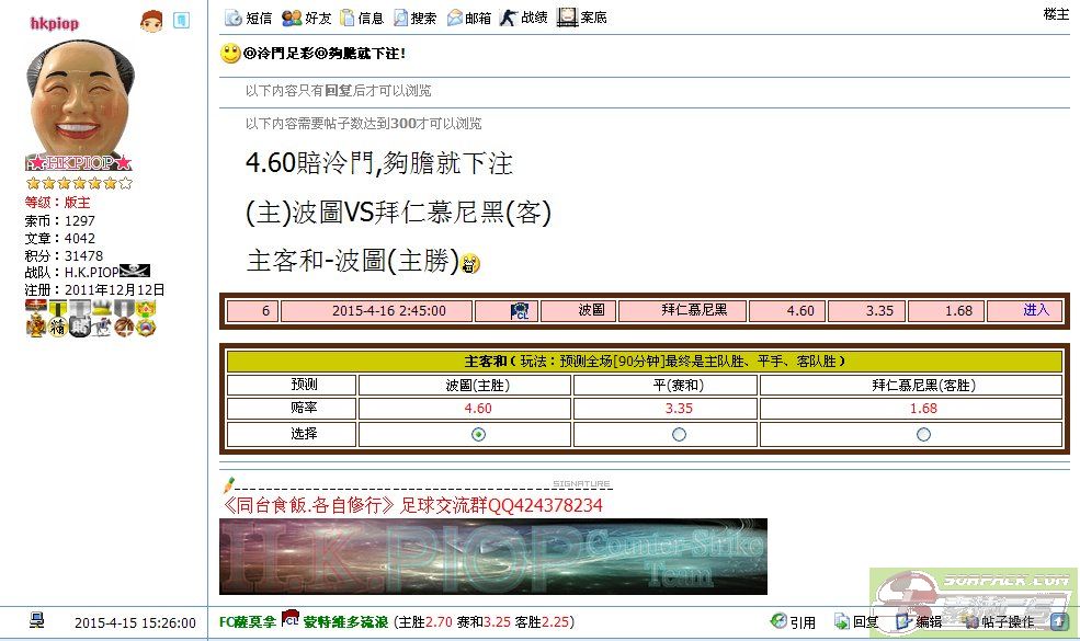 dvubb 图片点击可在新窗口打开查看