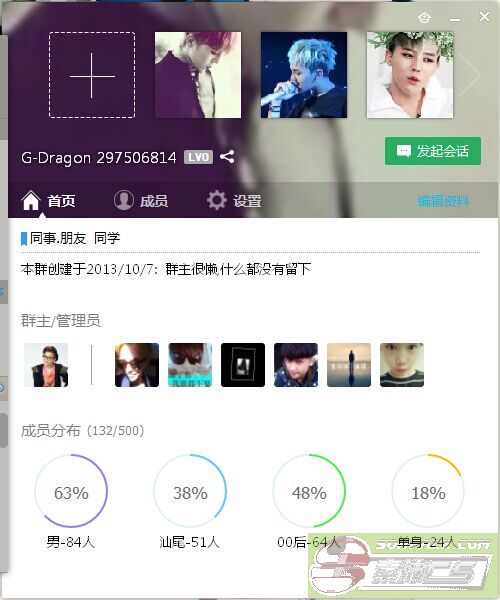 dvubb 图片点击可在新窗口打开查看