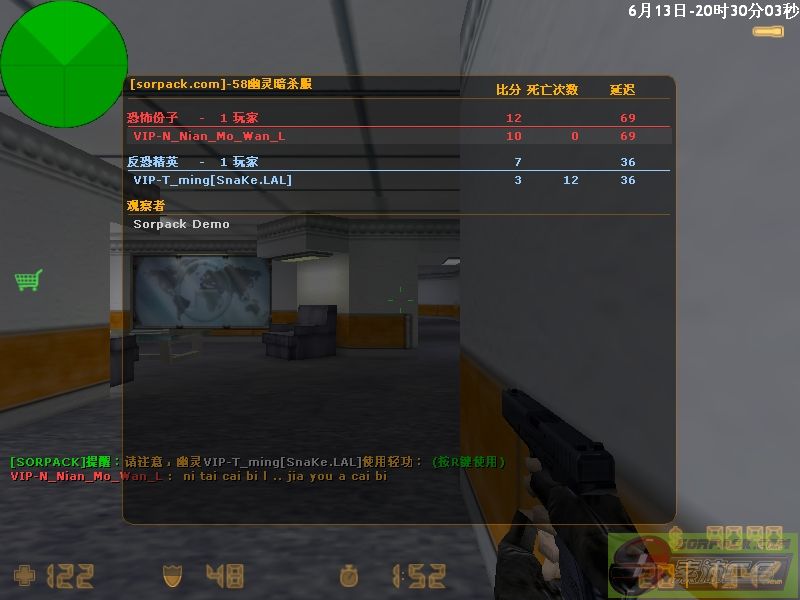 dvubb 图片点击可在新窗口打开查看