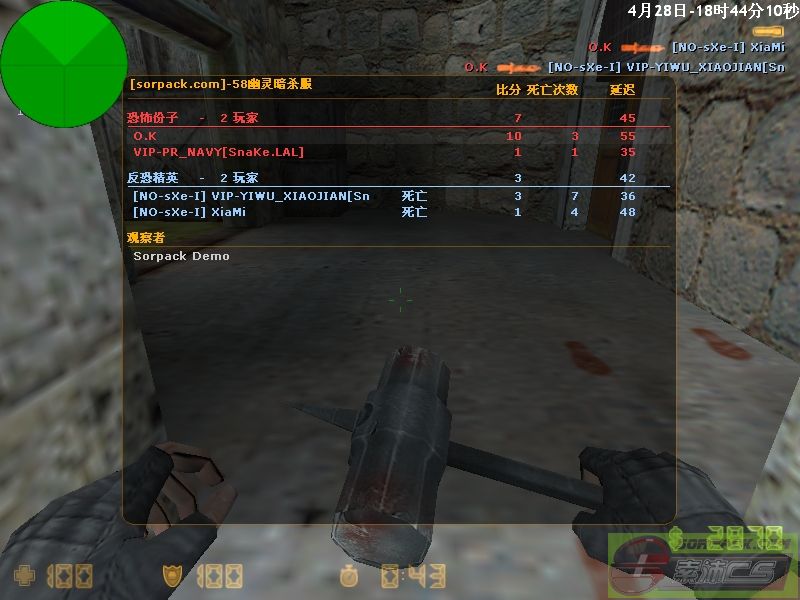 dvubb 图片点击可在新窗口打开查看