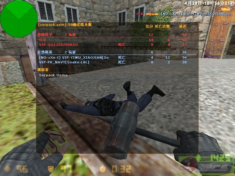 dvubb 图片点击可在新窗口打开查看